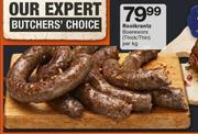 Rooikrantz Boerewors Thick/ Thin-Per Kg