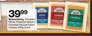 Simonsberg Cheddar/ White Cheddar/ Gouda/ Cheese-300g Each