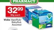 Vicks VapoRub/ Baby Rub Assorted-50g Each