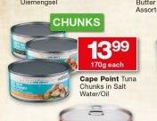 Cape Point Tuna Chunks In Salt Water/ Oil-170g Each