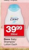 Dove Baby Shampoo/ Lotion-200ml