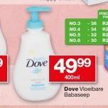 Dove Vloeibare Babasoap-400ml