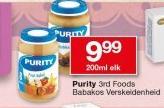 Purity 3rd Foods Babakos-200ml Elk