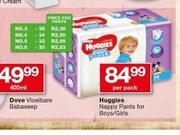 Huggies Nappy Pants For Boys/ Girls-Per Pack
