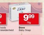 Dove Baby Soap-75g