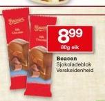 Beacon Sjokoladeblok-80g Elk