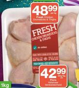 Fresh Chicken Drumsticks & Thighs-Per Kg