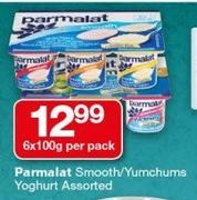 Parmalat Smooth/Yumchums Yoghurt Assorted-6 x 100g Per Pack