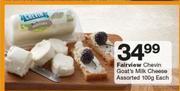 Fairview Chevin Goat's Milk Cheese Assorted-100g