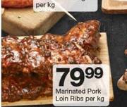 Marinated Pork Loin Ribs-Per Kg