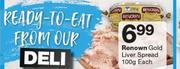 Renown Gold Liver Spread-100g 