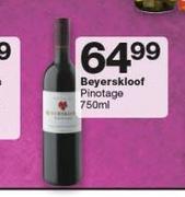 Beyerskloof Pinotage-750ml