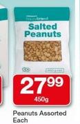 Housebrand Peanuts-450g 