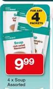 Housebrand 4 x Soup