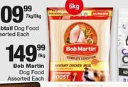 Bob Martin Dog Food-6Kg