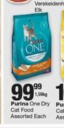 Purina One Dry Cat Food-1.59Kg
