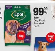 Epol Dog Food-8Kg