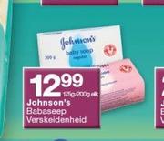 Johnson's Baba soap Verskeidenheid-175g/ 200g Elk