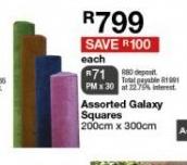 Assorted Galaxy Squares 200x300cm