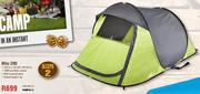 [MAKRO] Camp Master Blitz 200 210 L x 125 W x 98cm H