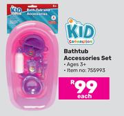 Kid Connection Bath Tub Accessories Set-Each