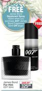 James Bond For Him EDT-50ml