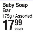 Purity & Elizabeth Anne's Baby Soap Bar Assorted-175g Each