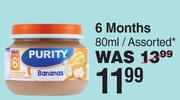 Purity Bananas 6 Months Assorted-80ml