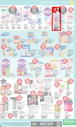 Dis-Chem : Spring Savings (17 August - 10 September 2023), page 19