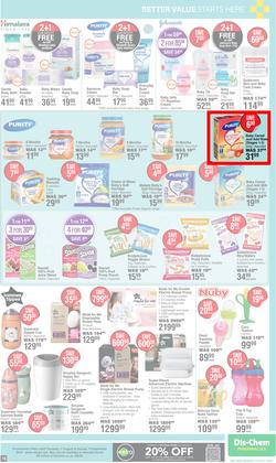 Dis-Chem : Spring Savings (17 August - 10 September 2023), page 19