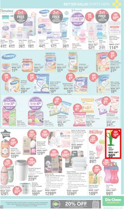 Dis-Chem : Spring Savings (17 August - 10 September 2023), page 19