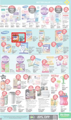 Dis-Chem : Spring Savings (17 August - 10 September 2023), page 19