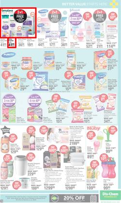 Dis-Chem : Spring Savings (17 August - 10 September 2023), page 19
