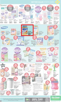 Dis-Chem : Spring Savings (17 August - 10 September 2023), page 19