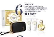 Versace Eros Pour Femme 