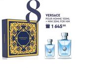 Versace Pour Homme 100ml + Mini 30ml For Him