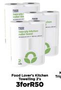Food Lover's Kitchen Towelling-For 3 x 2's Pack