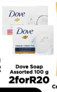 Dove Soap Assorted-For 2 x 100g