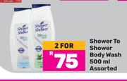Shower To Shower Body Wash Assorted-For 2 x 500ml