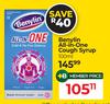 Benylin All In One Cough Syrup-100ml
