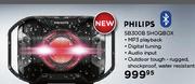 Philips SB300B SHOQBOX