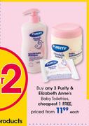 Purity & Elizabeth Anne's Baby Toiletries-Each