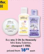 Oh So Heavenly Mini Baby Toiletries-Each