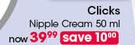Clicks Nipple Cream-50ml Each