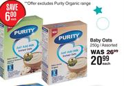 Purity Baby Oats Assorted-250g Each
