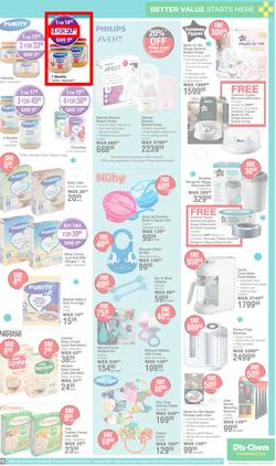Dis-Chem : New Year Savings (11 December - 07 January 2024), page 19