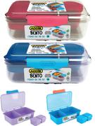 Addis 2.1Ltr Munch On The Go Lunch Box Or 1.6Ltr Bento Lunch Box-Each