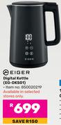 Eiger Digital Kettle EG-DKS01