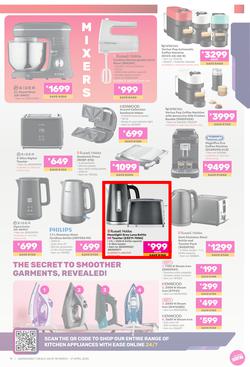 Game : Electronics Mania (18 March - 21 April 2025), page 19