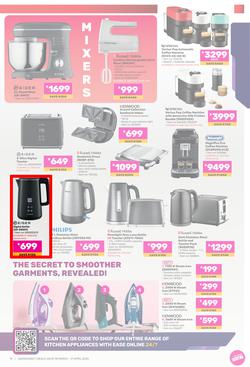 Game : Electronics Mania (18 March - 21 April 2025), page 19